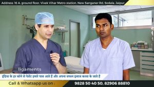 PCL लिगामेंट का इलाज़ करवाने में क्या ध्यान रखना है ? / PCL treatment best by Dr Naveen Sharma