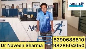 Assam se aa kar karwaya PCL ka successful treatment / mila fifty percent discount