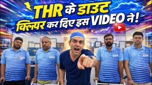 Hip replacement ke bare me sare doubt clear kar diye is video ne / DAA MIS ka kya fayda hai ?